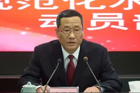全市检察长会议 | 2020年丽水检察工作怎么干？图片