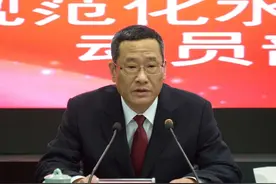 全市检察长会议 | 2020年丽水检察工作怎么干？图片