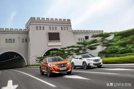 东风标致全新一代2008、e2008：欢乐双子星图片