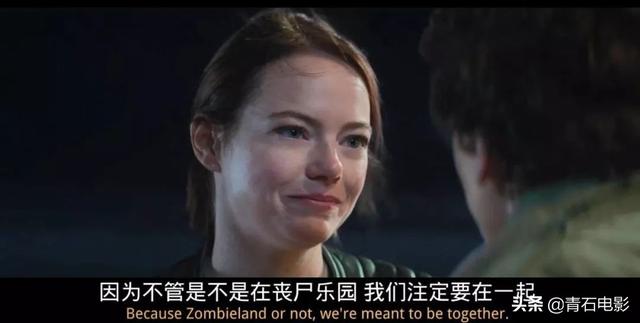 2009年，2300万美元的丧尸片收获了1亿票房，10年后它的续集来了