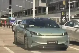 恒大集团相关资讯图片