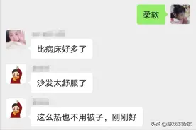 魔兽怀旧服：狂暴战在安其拉的输出心得，打得快才能家庭和谐图片