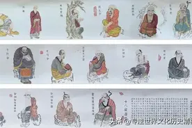 金庸群侠传《广陵散》和笑傲江湖的故事是什么关系嵇康图片