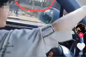 萍乡一女子边开车边“跳舞”，还拍视频上传网络，交警出手了图片