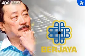 刘德华的舅舅竟然拥有大马的汉堡包王国图片