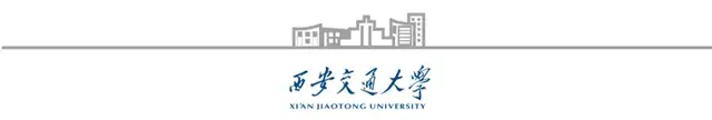 大美交大，每一张都是屏保！还不快保存？