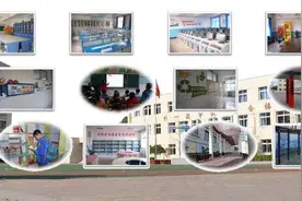 速看！又一批海港区学校2020年招生网络预报名信息图片