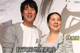 成龙儿子房祖名近况曝光，抽雪茄开豪车，下半年已有全新演艺计划图片