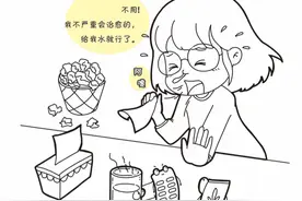 感冒，不一定要吃药图片