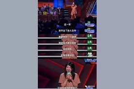 我有一种预感，田园女拳马上要挨社会主义的铁拳了图片