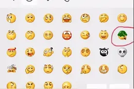 #健康中国行动2030#微信表情都戒烟了，你手里的烟什么时候掐掉！图片