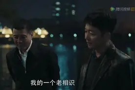 《扫黑风暴》观后感：向领导汇报工作的“三条铁律”图片