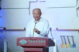“奇迹天宫，荣耀见证” 中国空间站科创体验基地首场活动成功举办图片
