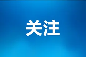 注意！城乡居民基本养老保险信息系统切换上线暂停业务办理图片