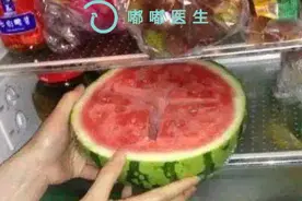 一块冰西瓜，差点要了命图片