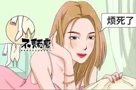 「钓系女孩」的朋友圈，暗示也太那个了...图片