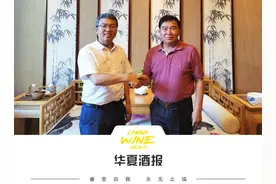 35天，拿下北上广深，贵州醇“火”力全开图片