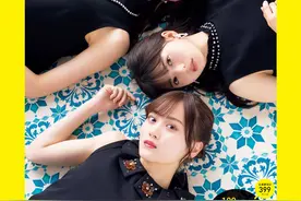斋藤飞鸟 梅泽美波 山下美月 週刊ビッグコ 2020 年5月刊图片