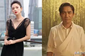 与梁朝伟合作新片？章子怡亲自回应图片