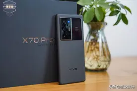 你想要的我都懂，vivo X70 Pro+ 上手体验图片