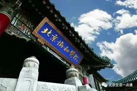 中国医疗质量前50强医院名单，赶紧为老人收藏！图片