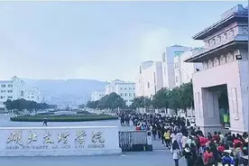 好消息！湖北文理学院新增一硕士学位授权点！图片