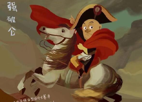 熊出没：光头强也玩cosplay，把皇帝cos成了太监范