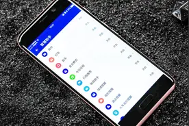 学会这一招，华为手机定位更加准确，再也不会发生定位错误视频封面