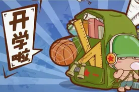 牙齿断了用纸包着？Get这5招，磕断的牙齿还有救！图片