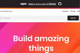 前端开发者不得不知道的18个常用的网站图片