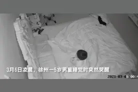 泪目！单亲爸爸上夜班，5岁儿子哭醒：有没有人搂我睡觉？图片