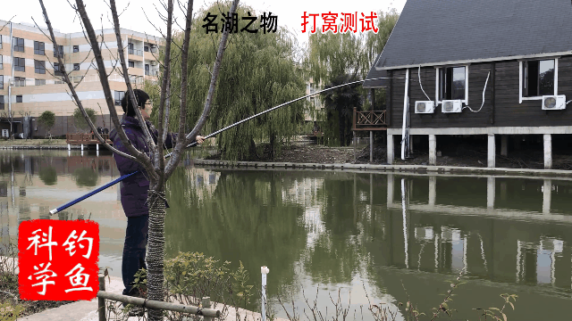 鱼竿测评：我花1300元买了迪佳传统钓长竿，你觉得亏了吗？