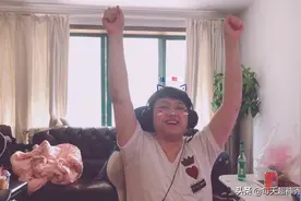 LOL知名主播山泥若面临牢狱之灾？EDG童无敌成证人，输了几十万图片