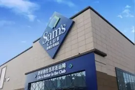 吃货的天堂，盘点山姆会员回购率高的自制食品图片