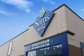 吃货的天堂，盘点山姆会员回购率高的自制食品图片