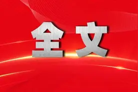 中华人民共和国未成年人保护法图片