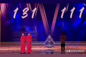 金霏陈曦获总冠军，烧饼孟鹤堂一赢一输，《欢乐喜剧人6》算公正图片