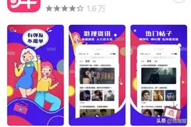 第一弹判罚出炉，资本入局时代里二次元们的原罪是什么？图片