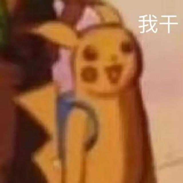 实锤了!这些被吹上天的减肥产品全是骗局