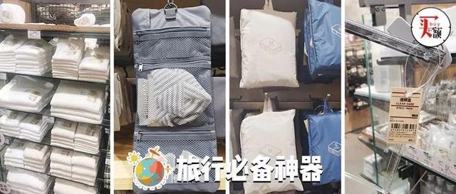 身体乳分装护手霜