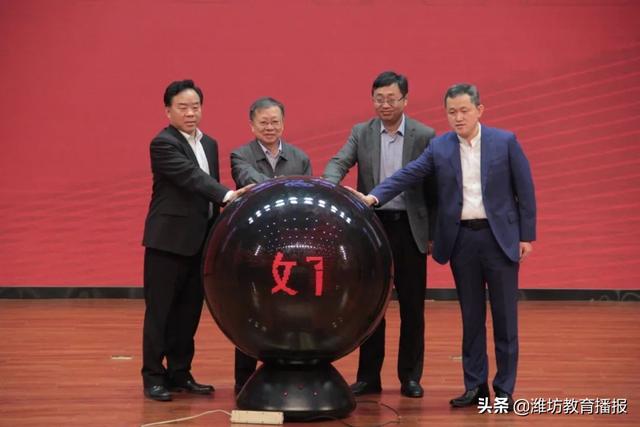 山东家庭教育的两大标杆：“潍坊模式”和“济南经验”
