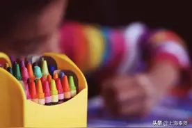 开学将近，学费上涨！图片