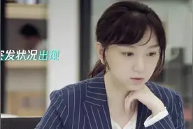 北大网红女博士，起诉小小本科生，是维护权利还是打击报复？图片