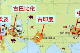 古希腊人眼里的中国，宛如“神国”一般，我们看了都感到不可思议图片