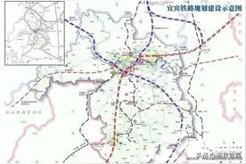 重磅！宜宾交通大爆发！要修6条铁路、28条新公路！图片