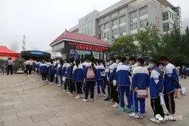 开考！少年，加油！图片