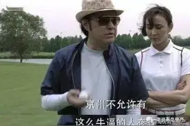 红岛高新区和城阳的关系？小朋友，你是否有很多问号。图片
