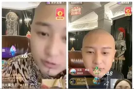 方丈连麦仙洋姐姐，解释为娜美涨粉一事！Giao哥急眼怒喷Gai评审图片