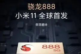 MIUI不支持自行安装谷歌GMS服务图片