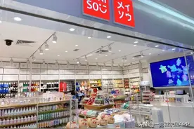 名创优品的 10 元货，是宝还是雷？这回我们去扒了个干净图片
